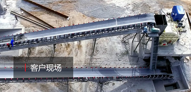 客戶(hù)案例